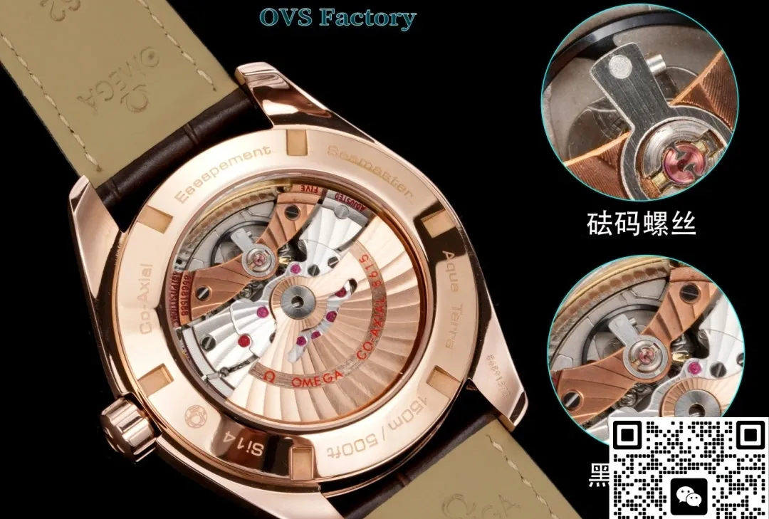OVS Factory Omega 231.53.43.22.02.001 1:1 Best Edition Replica Watch